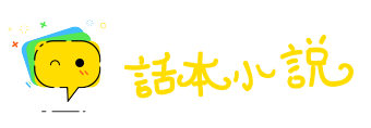 目挑心悦网